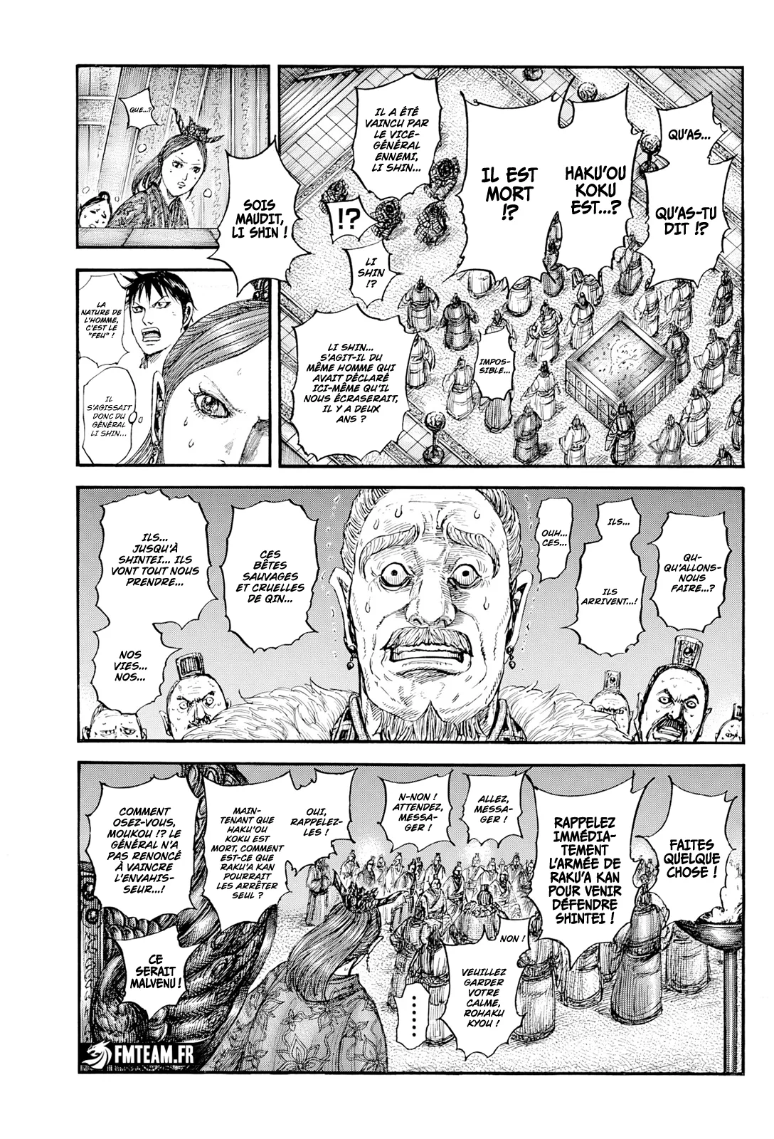 Kingdom - 830 - 67dccfc290f82_EK1h.webp