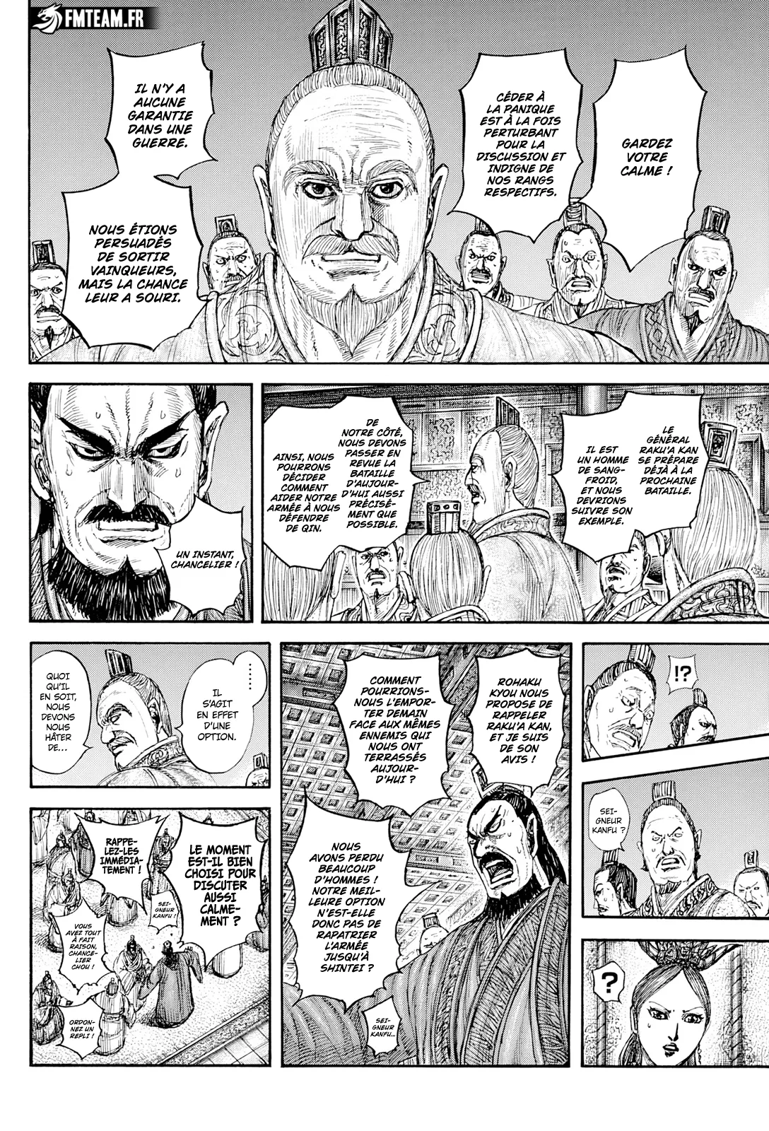 Kingdom - 830 - 67dccfc3269cb_WQpu.webp