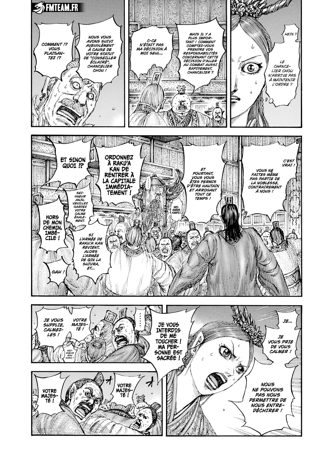 Kingdom - 830 - 67dccfc3bc03f_mYuI.webp