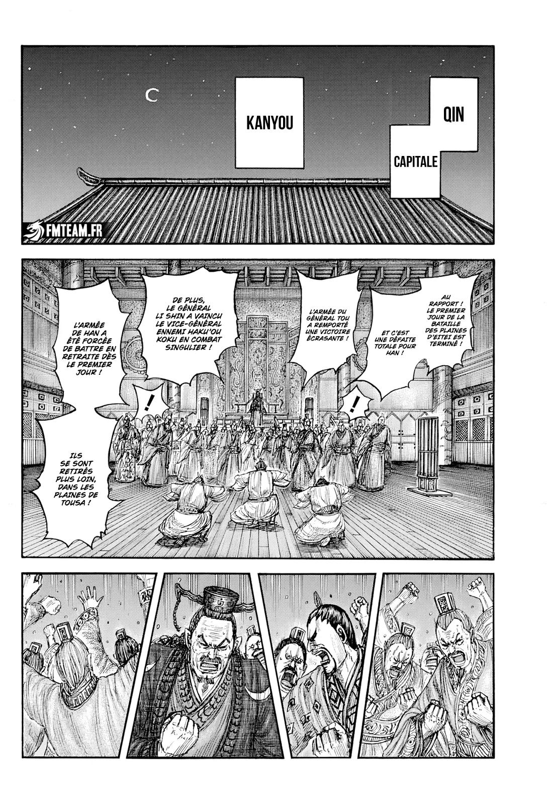 Kingdom - 830 - 67dccfc5b0b4c_h4mS.webp