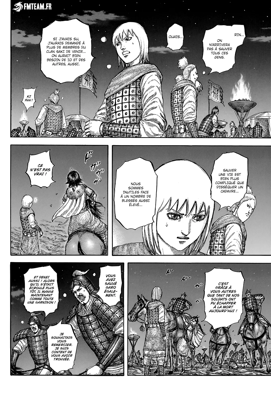 Kingdom - 831 - 68038aa7b35ad_SJQ2.webp