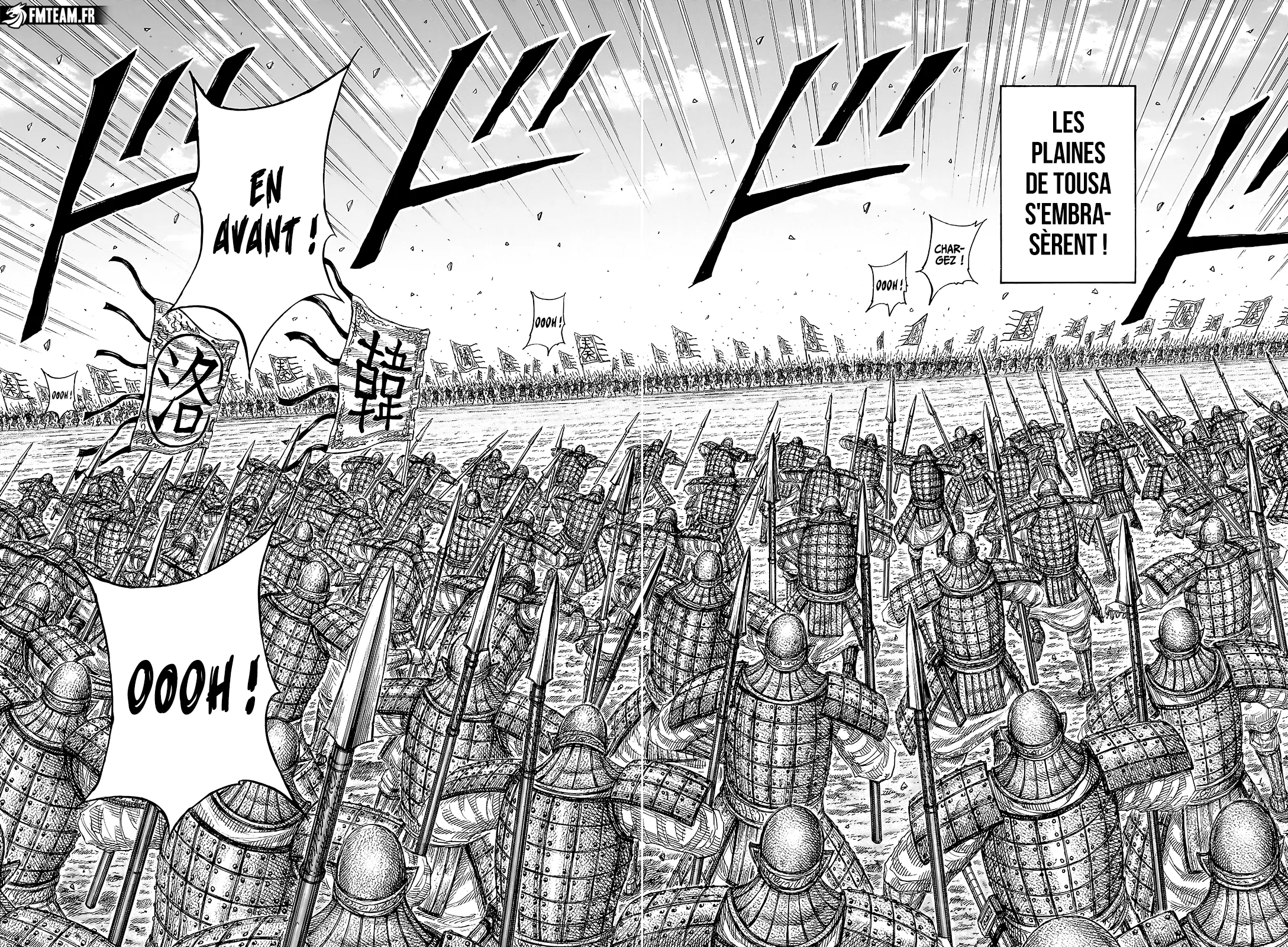 Kingdom - 831 - 68038aab7a975_xOim.webp