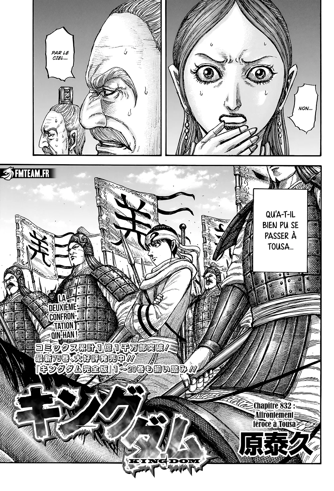 Kingdom - 832 - 68038ac0cdfda_9xmC.webp
