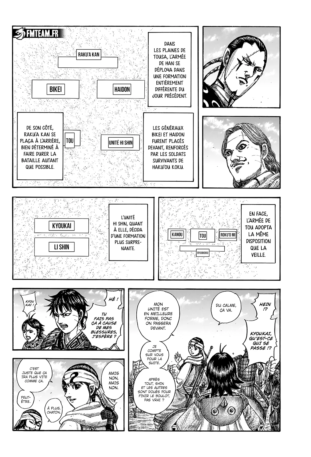 Kingdom - 832 - 68038ac15c3bb_TLjC.webp