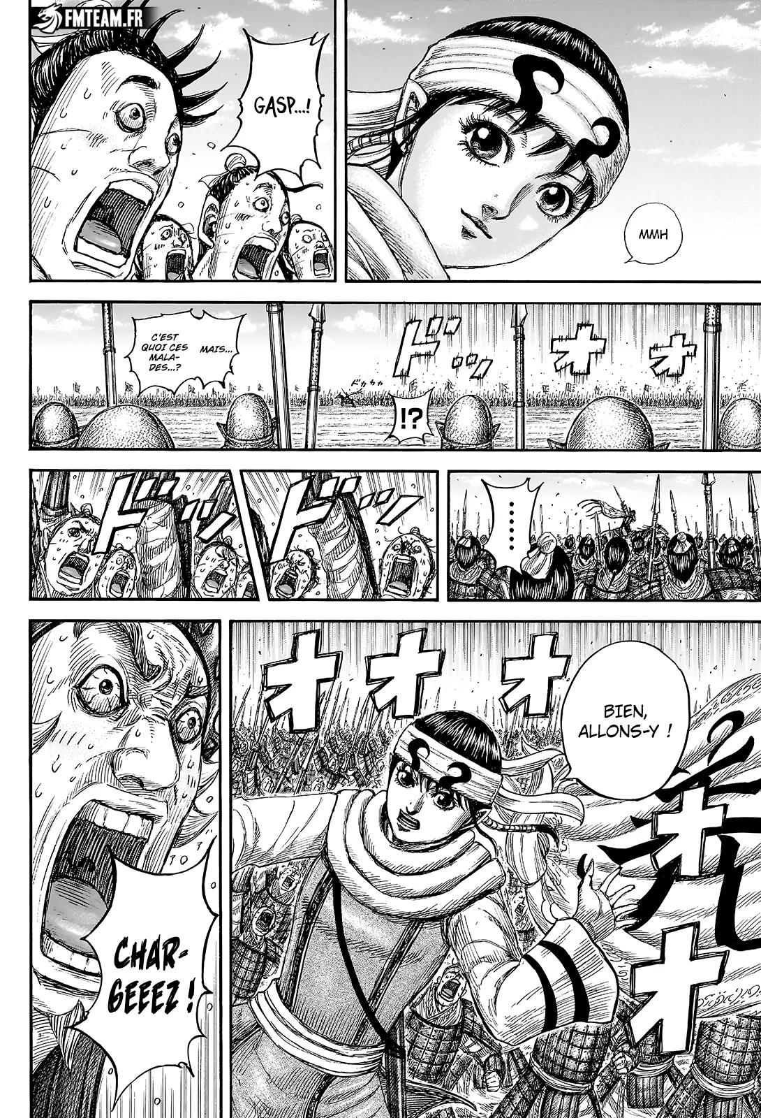 Kingdom - 832 - 68038ac262309_DIeO.webp