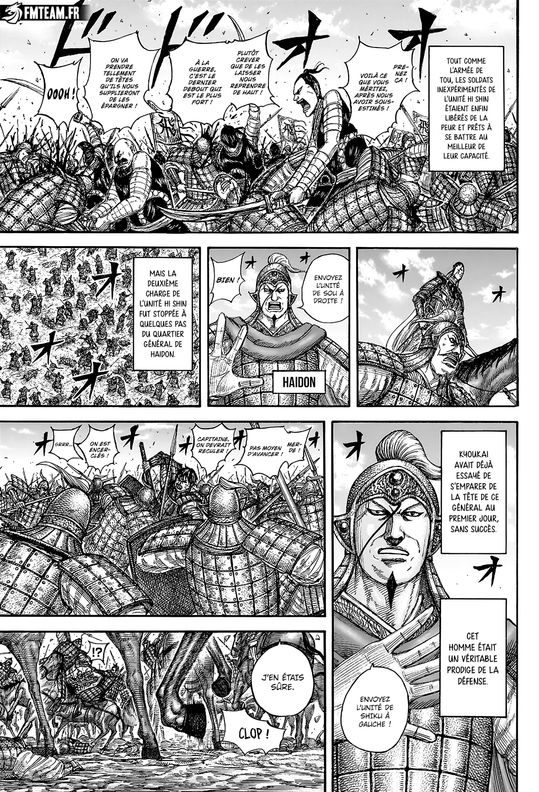 Kingdom - 832 - 68038ac3e47ff_P2ip.webp