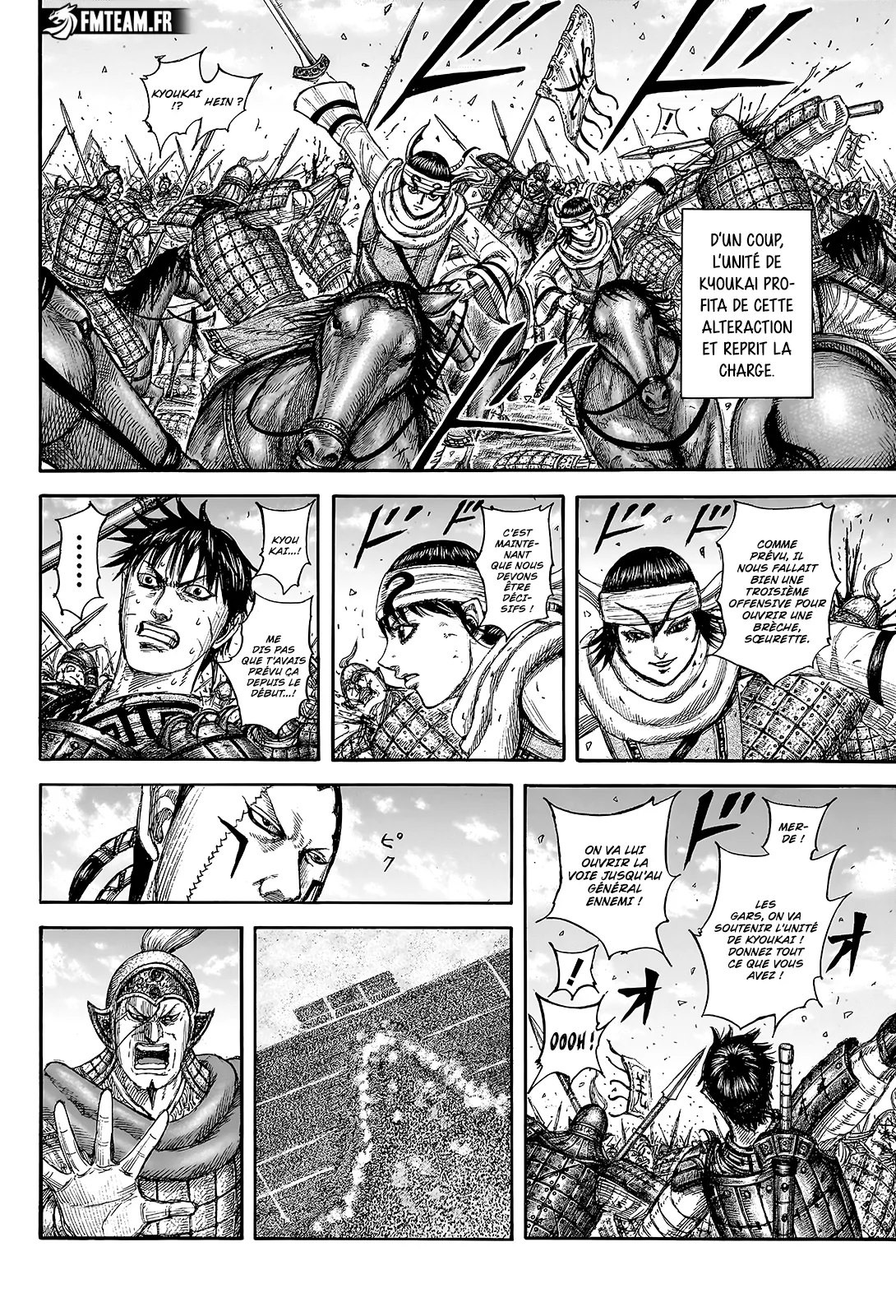 Kingdom - 832 - 68038ac475bfb_sugE.webp