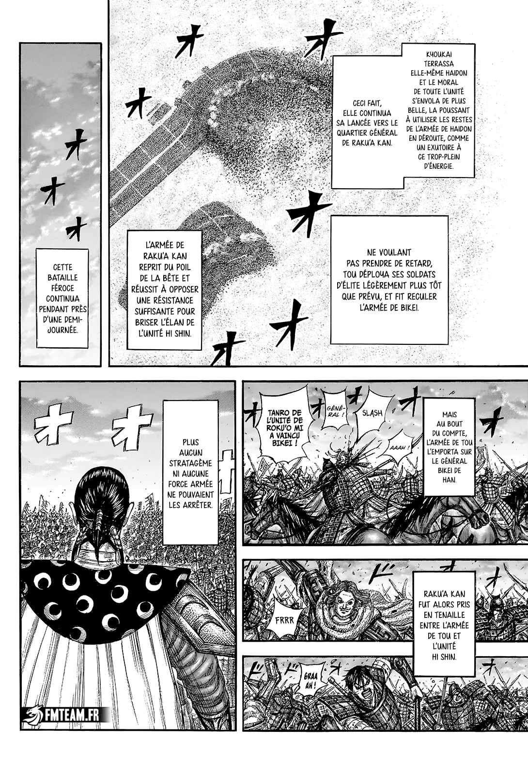 Kingdom - 832 - 68038ac597db5_oNYr.webp