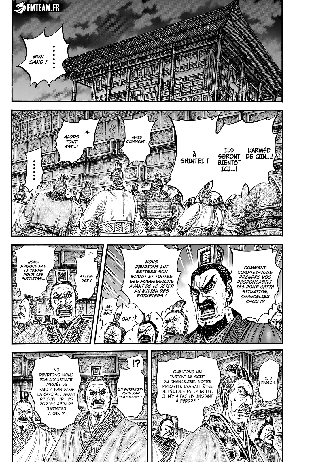 Kingdom - 832 - 68038ac6be5ea_DdtV.webp