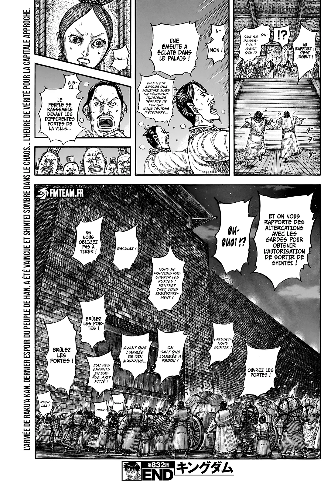 Kingdom - 832 - 68038ac974c59_as3g.webp