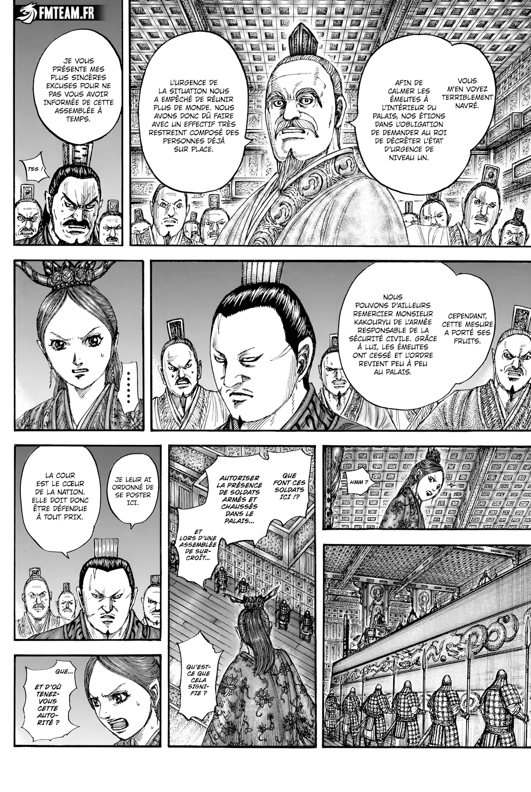 Kingdom - 833 - 680275eb0c4f0_dGF5.webp