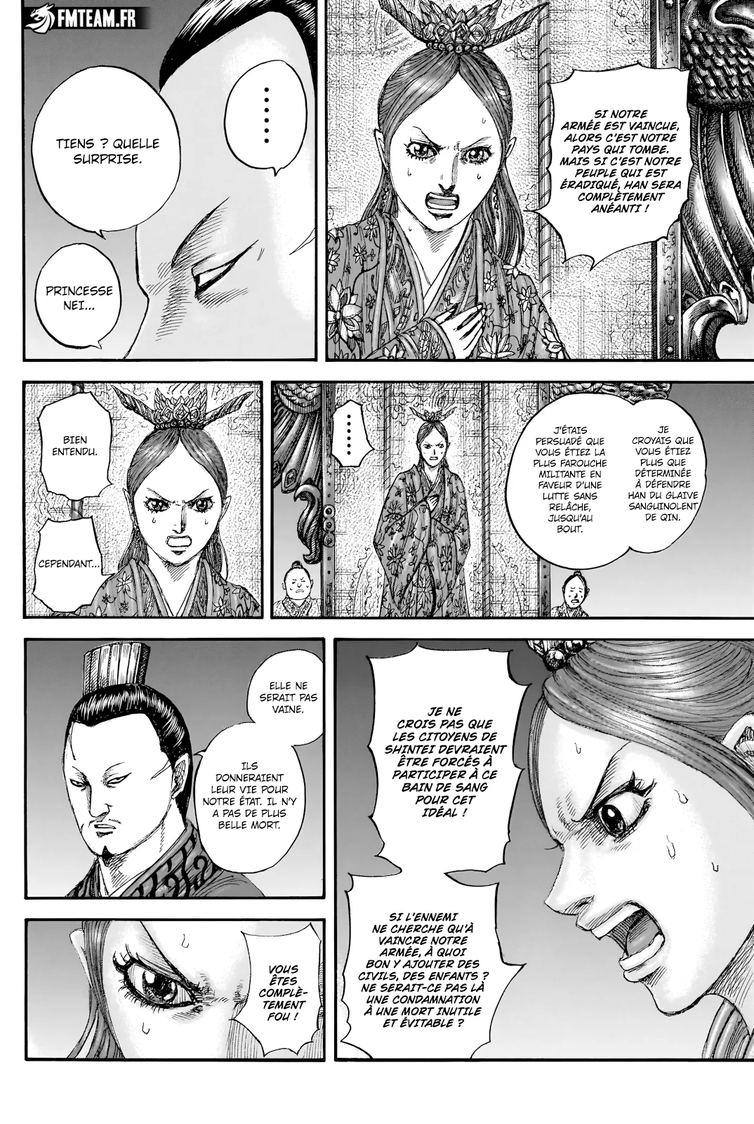 Kingdom - 833 - 680275ed6c37c_UgFG.webp