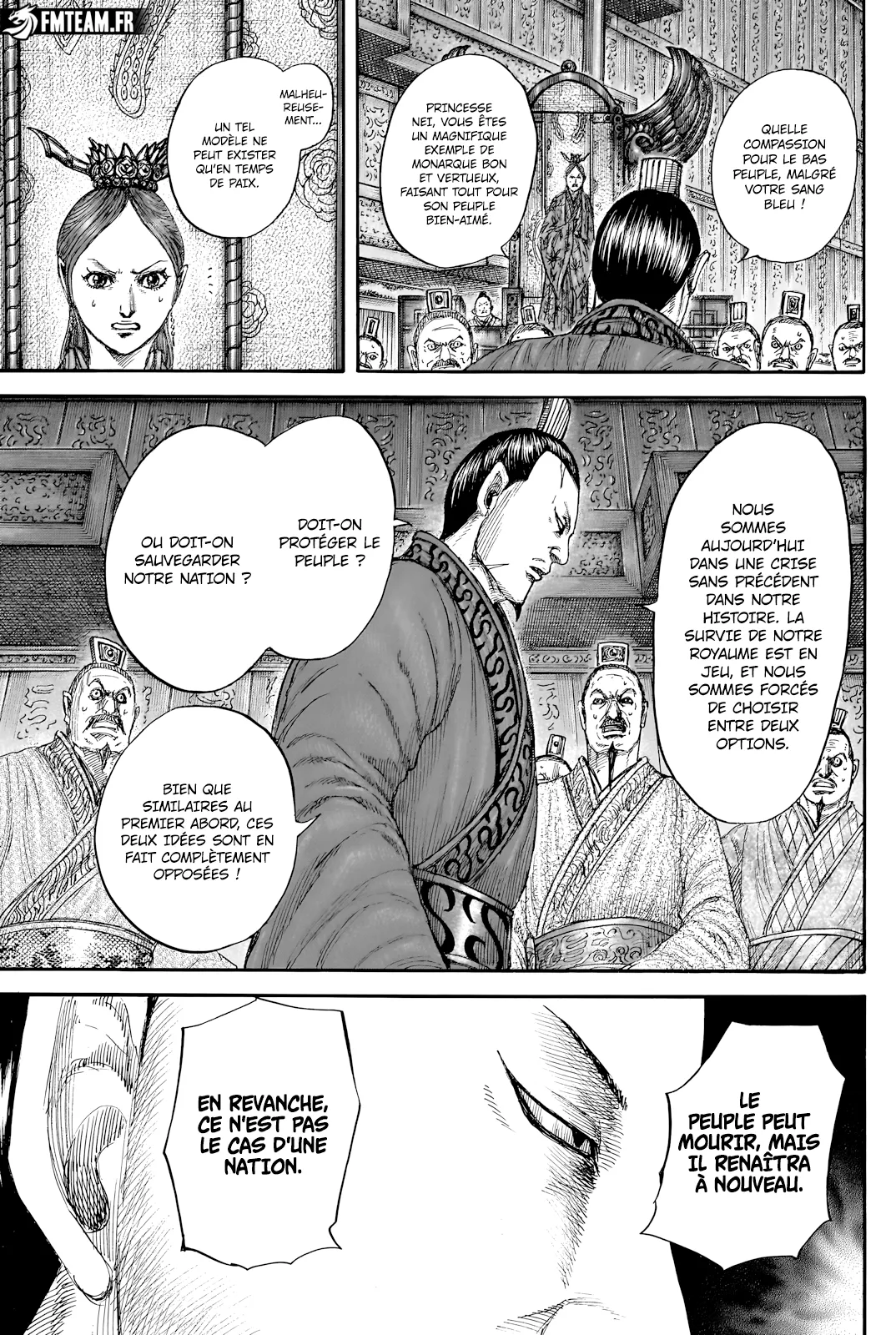 Kingdom - 833 - 680275ede7e28_vDwI.webp