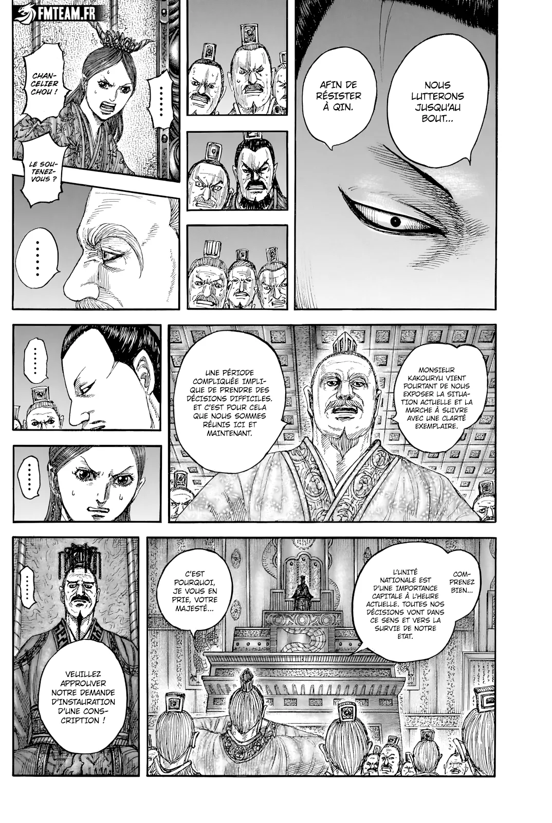 Kingdom - 833 - 680275f073b73_WzUh.webp