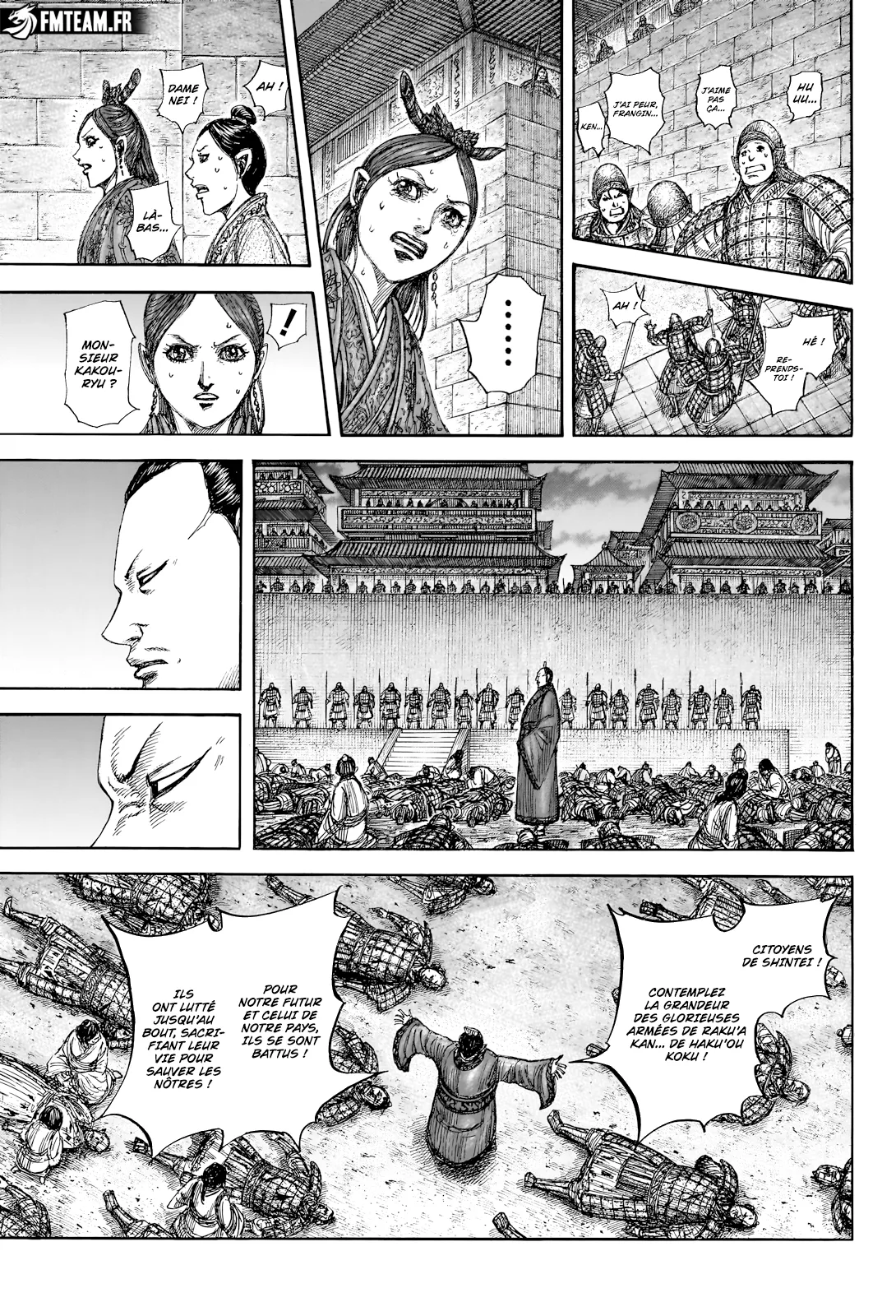 Kingdom - 834 - 680a2ccd89d57_ziR1.webp