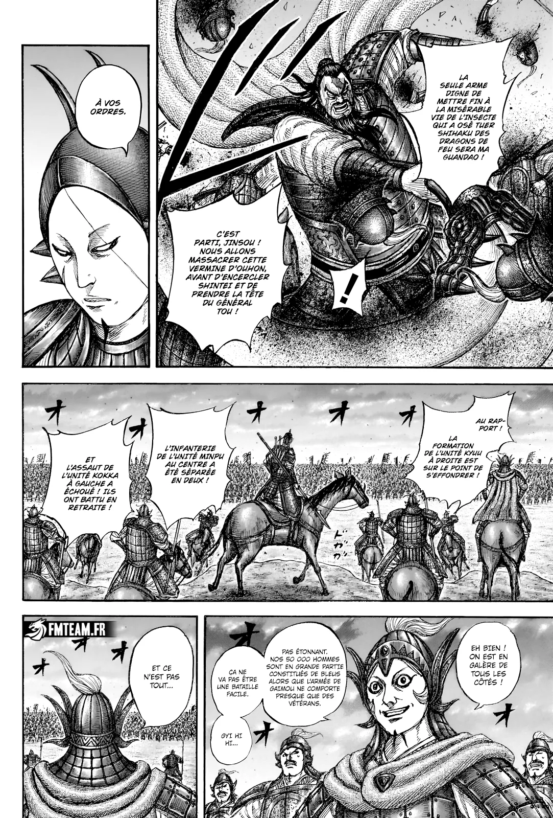 Kingdom - 834 - 680a2cd0b9ba7_zP4a.webp