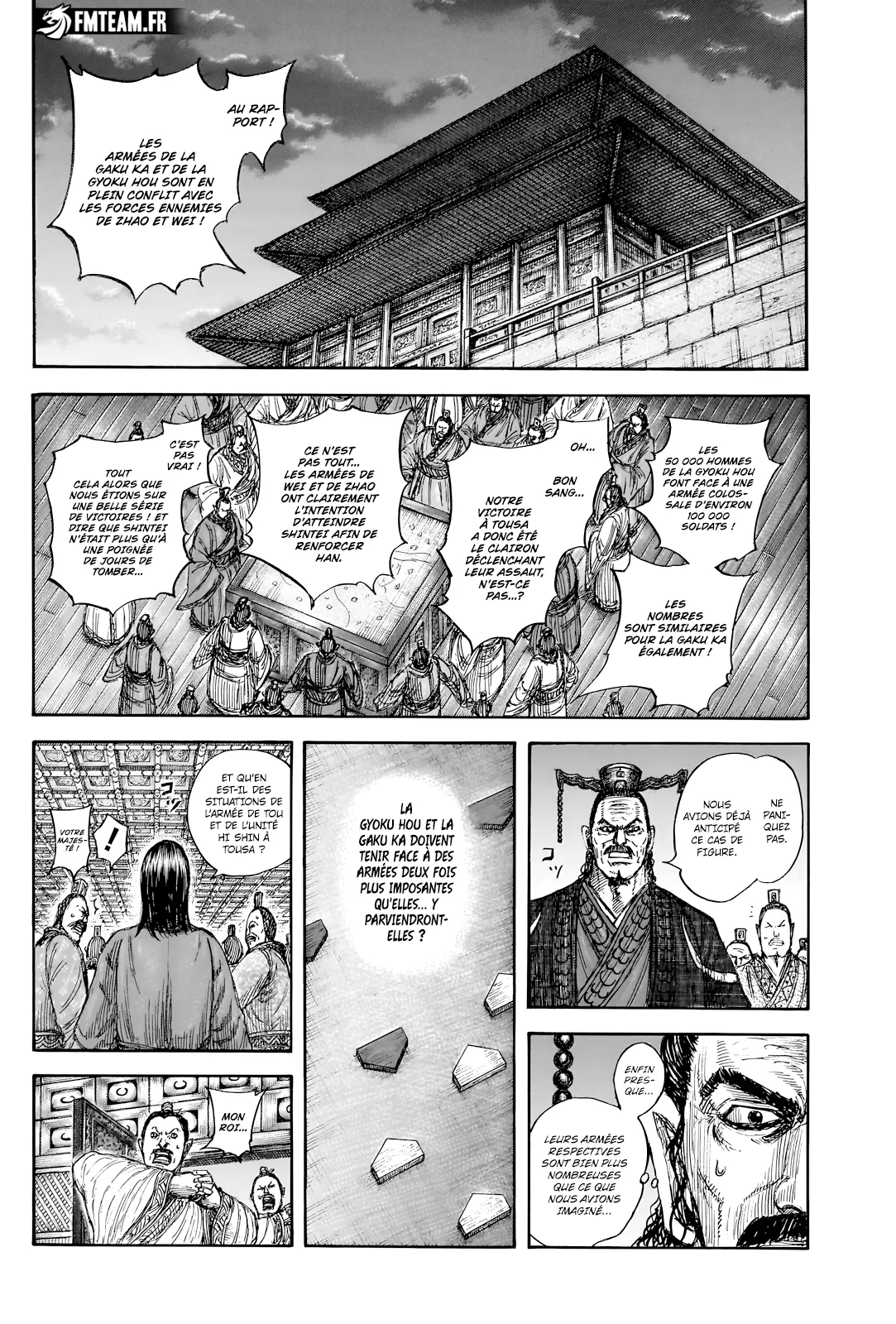 Kingdom - 834 - 680a2cd33e38c_mYkR.webp
