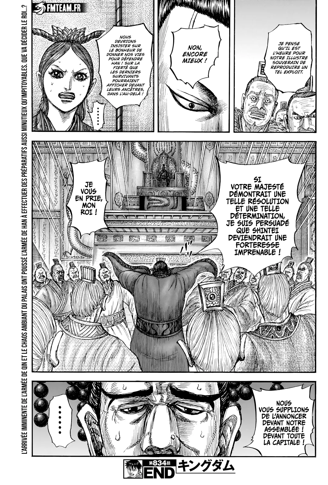 Kingdom - 834 - 680a2cd66b184_VATA.webp