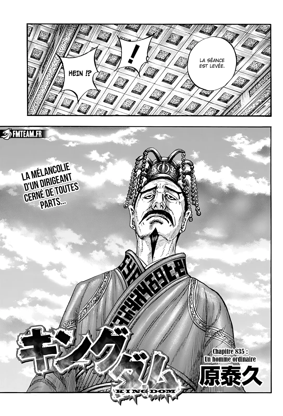 Kingdom - 835 - 684c3b856a1bf.webp