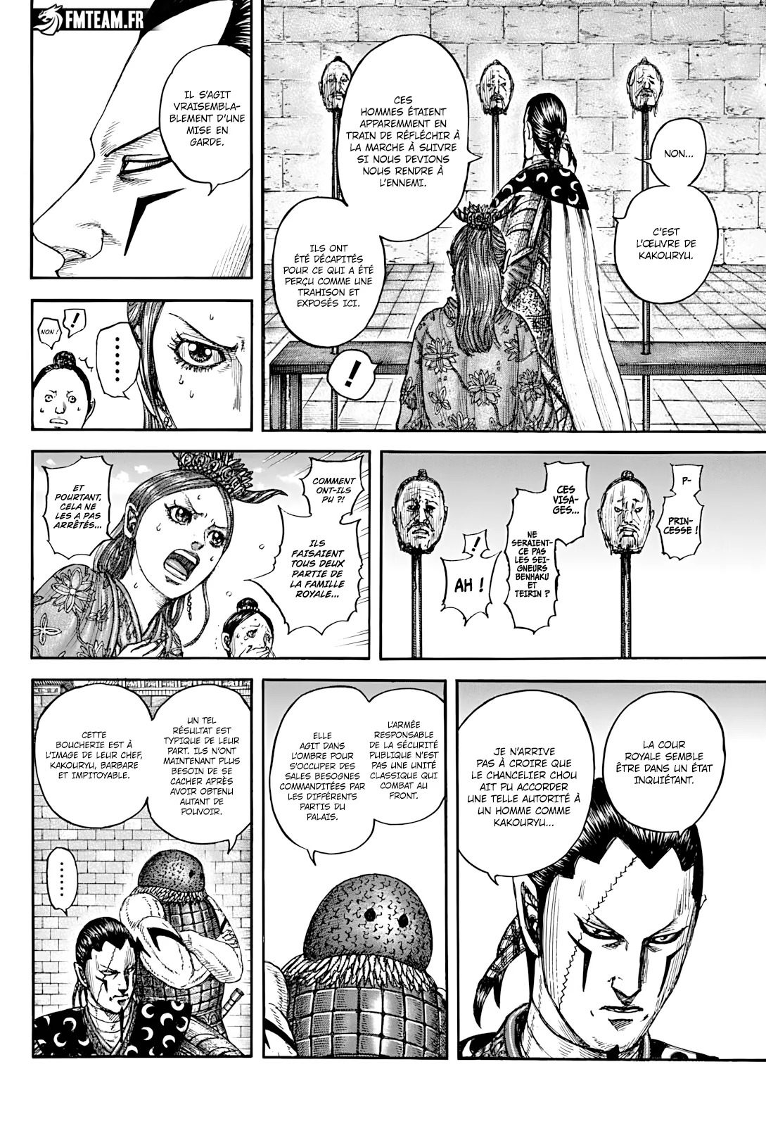 Kingdom - 835 - 684c3b865c39f.webp