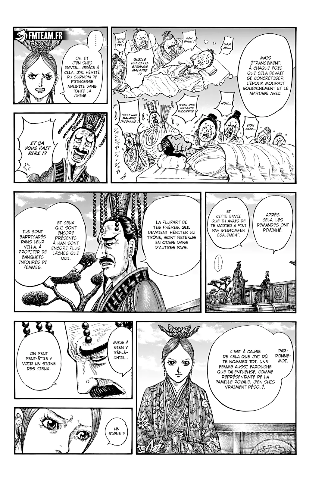 Kingdom - 835 - 684c3b88a4feb.webp