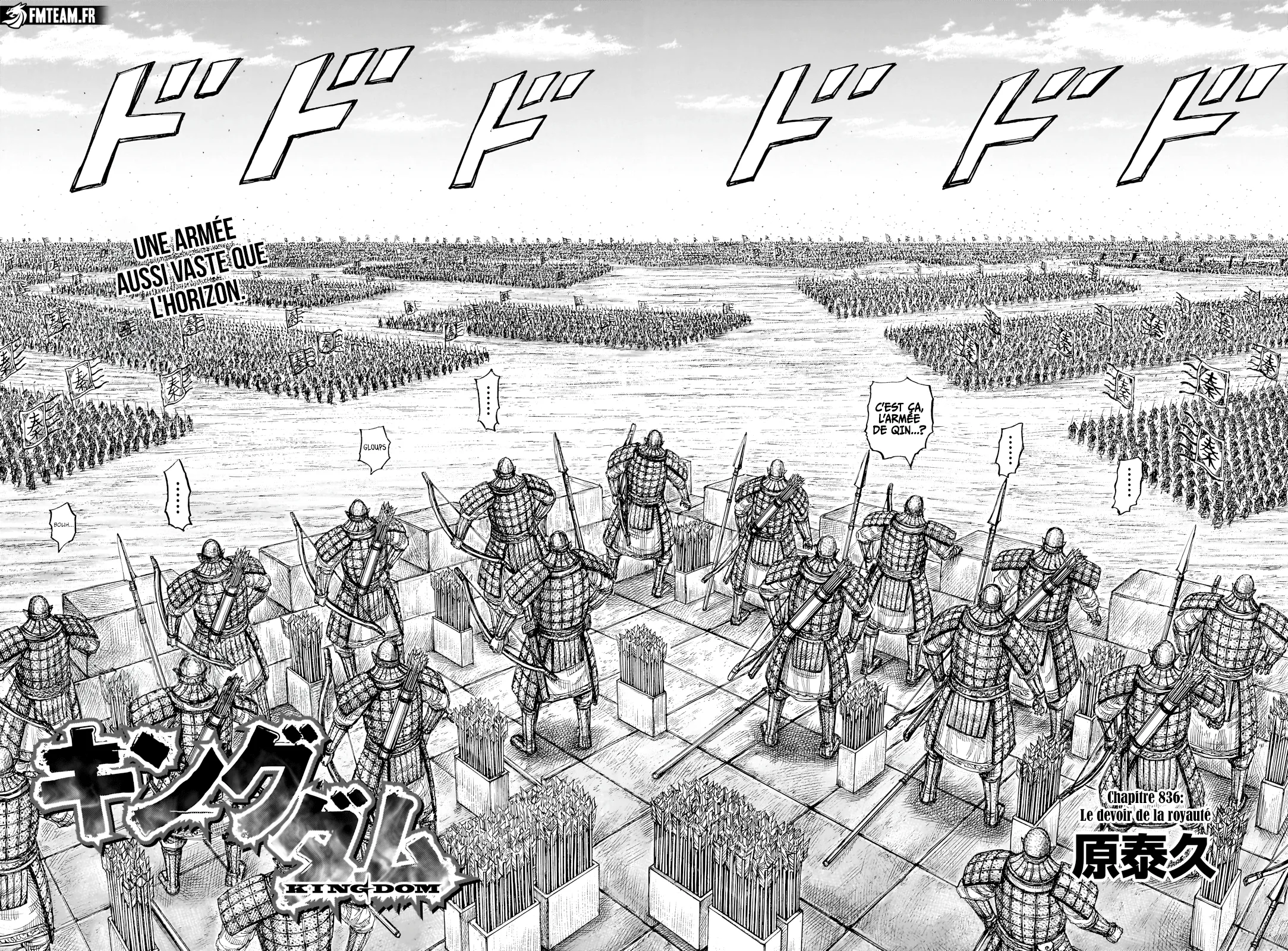 Kingdom - 836 - 684c3b8ca283b.webp
