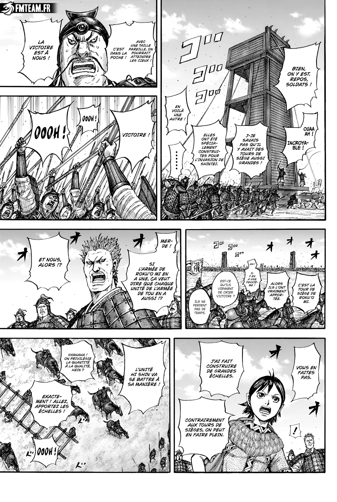 Kingdom - 836 - 684c3b8dd7ffc.webp