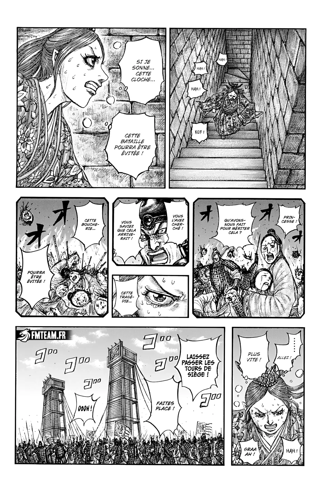 Kingdom - 837 - 684c3b9474586.webp