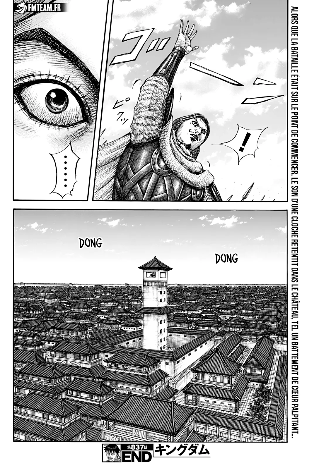 Kingdom - 837 - 684c3b97d6f37.webp