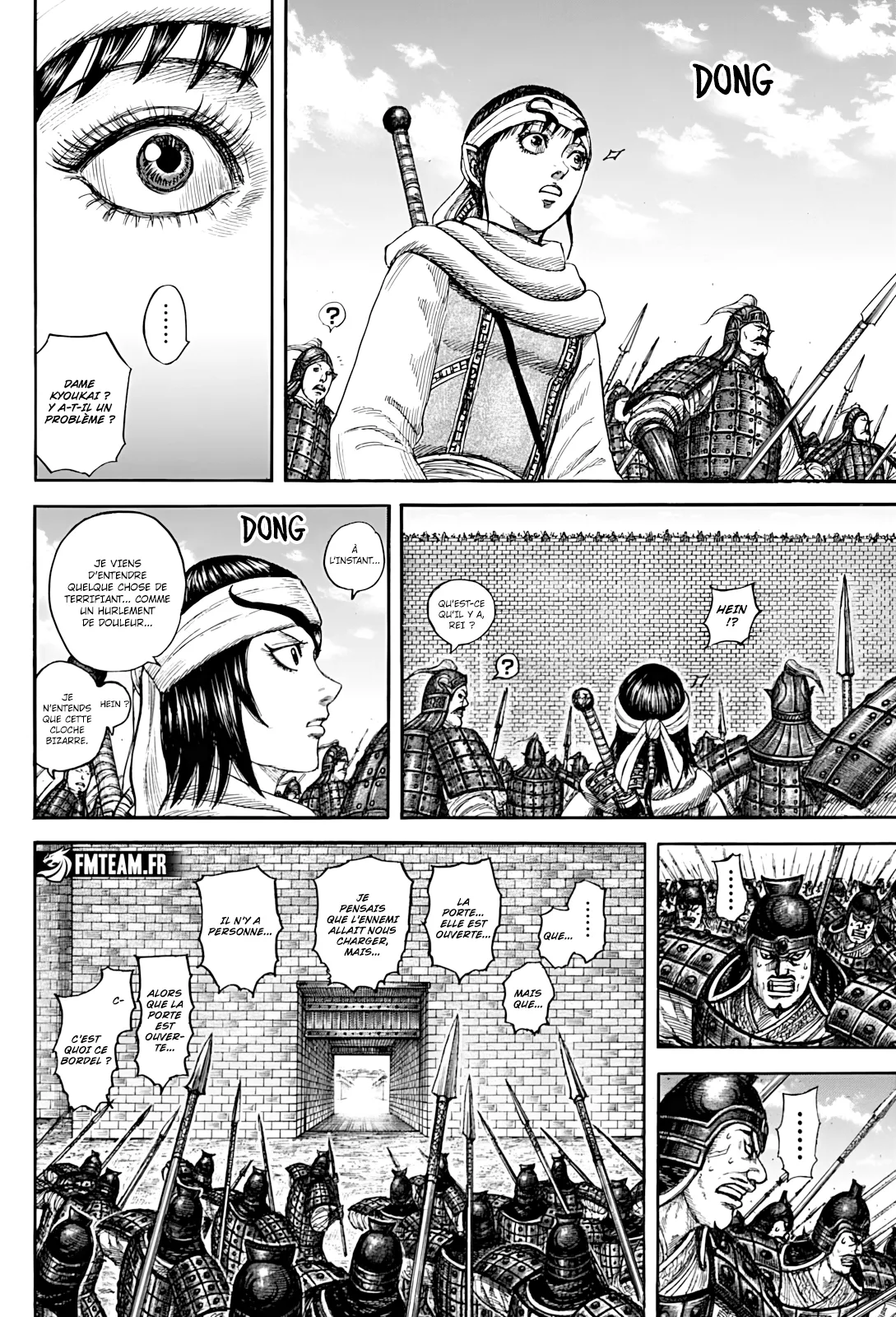 Kingdom - 838 - 684c3b99b9064.webp