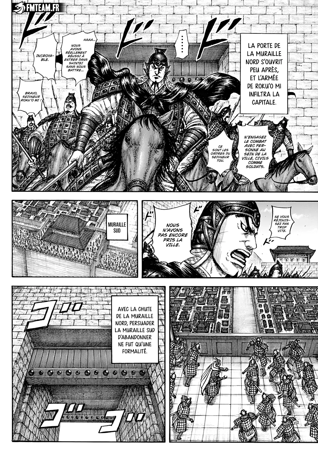 Kingdom - 838 - 684c3b9daa885.webp