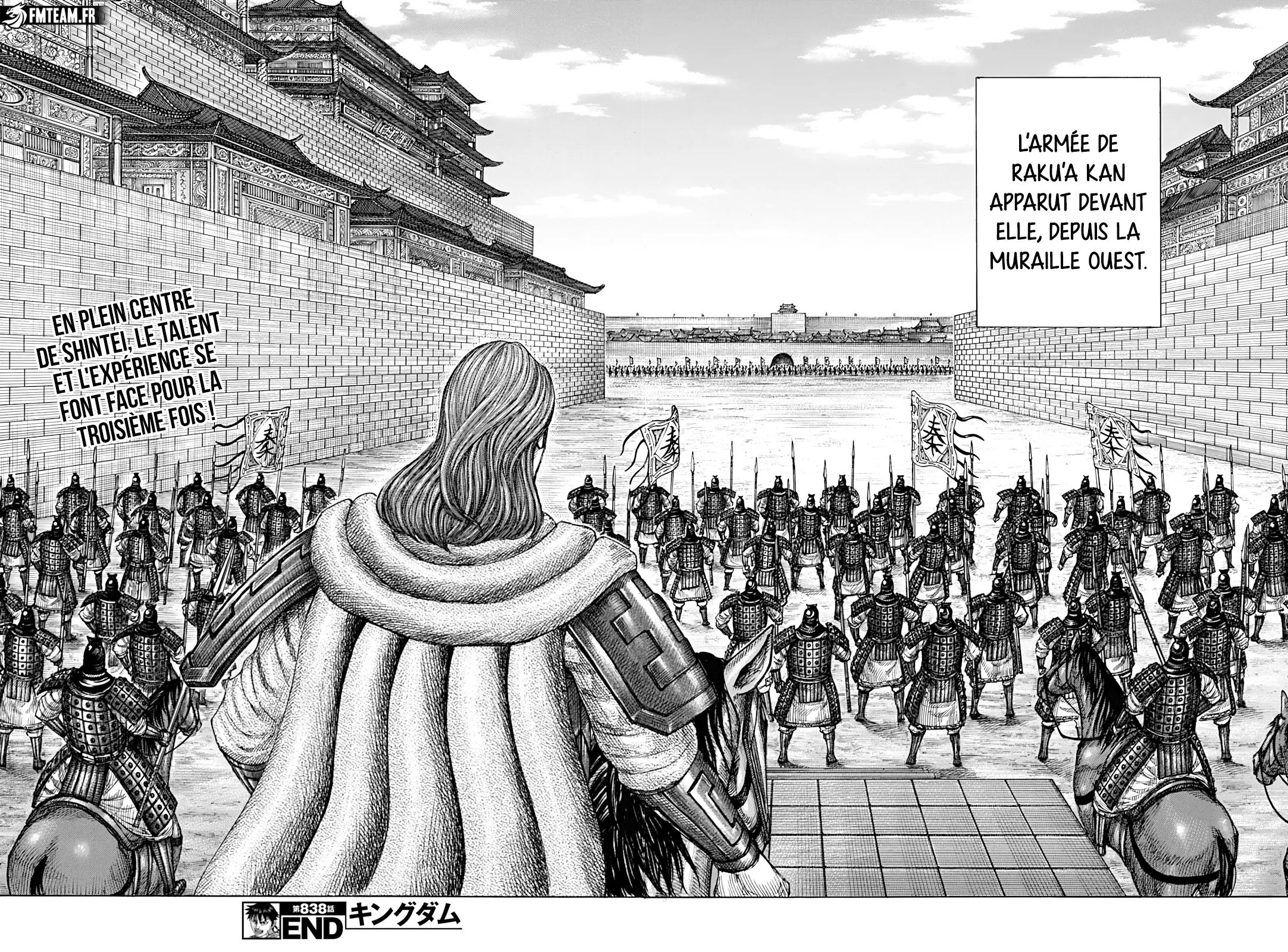 Kingdom - 838 - 684c3b9ead2ce.webp