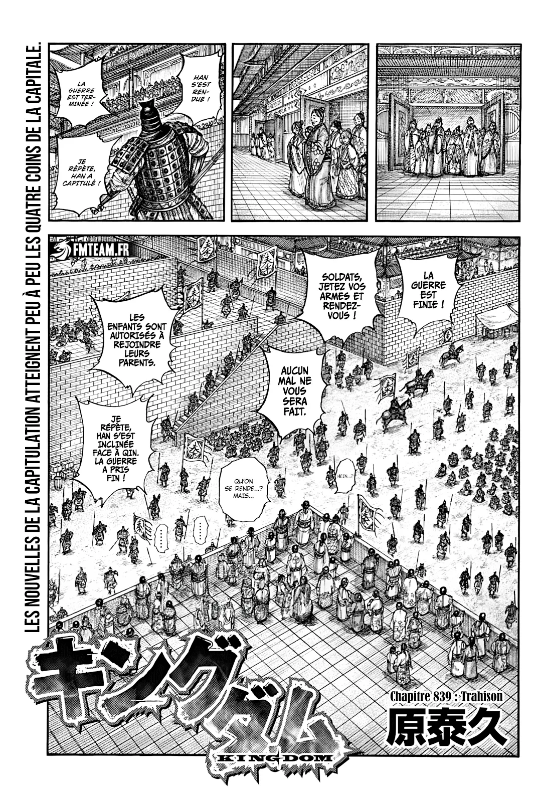 Kingdom - 839 - 684c39f6ea3fa_Ciwc.webp
