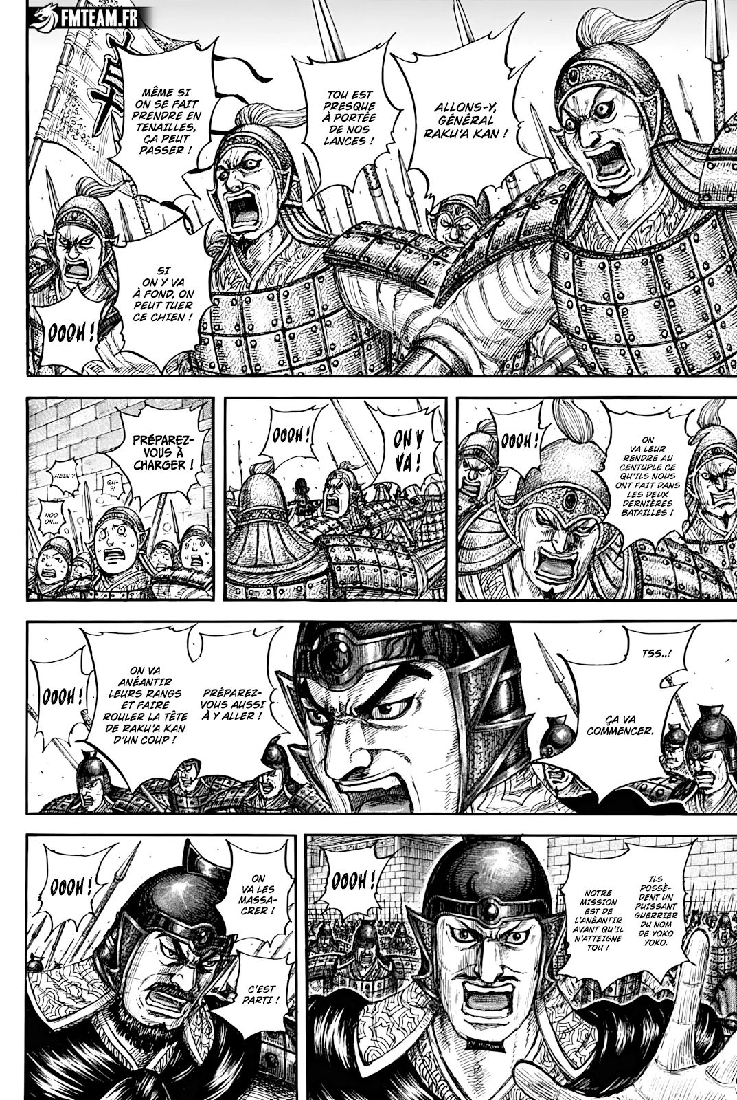 Kingdom - 839 - 684c39fa9626f_ALkz.webp