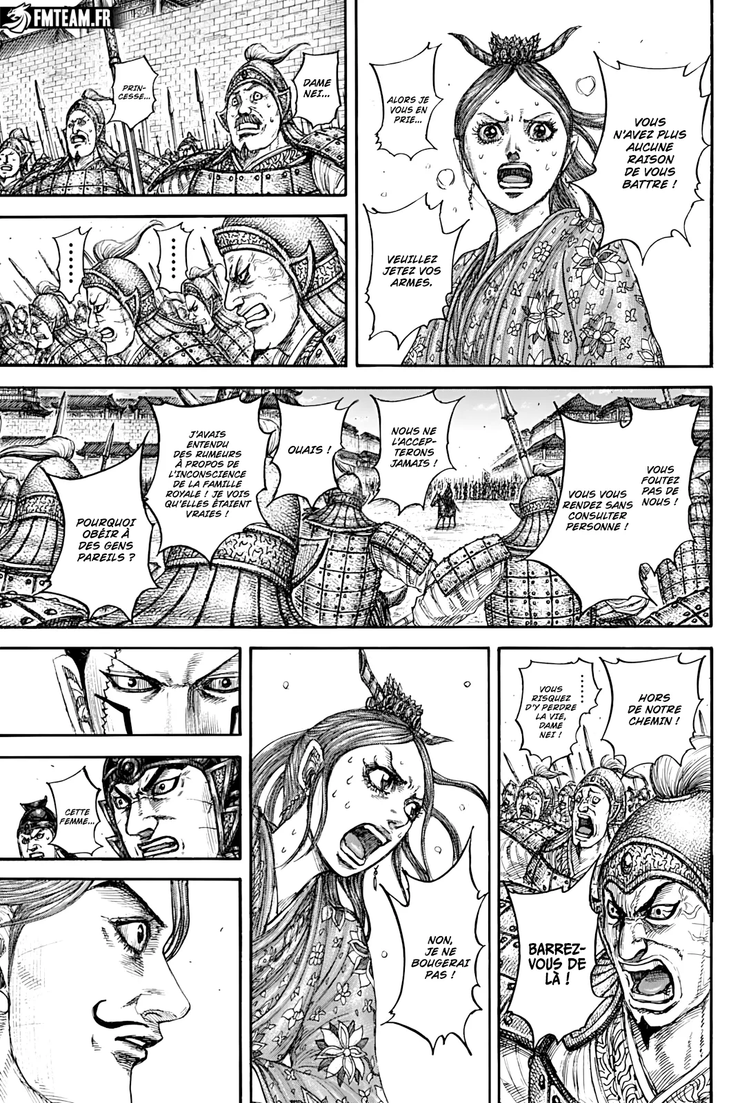 Kingdom - 839 - 684c39fc87896_9Emo.webp