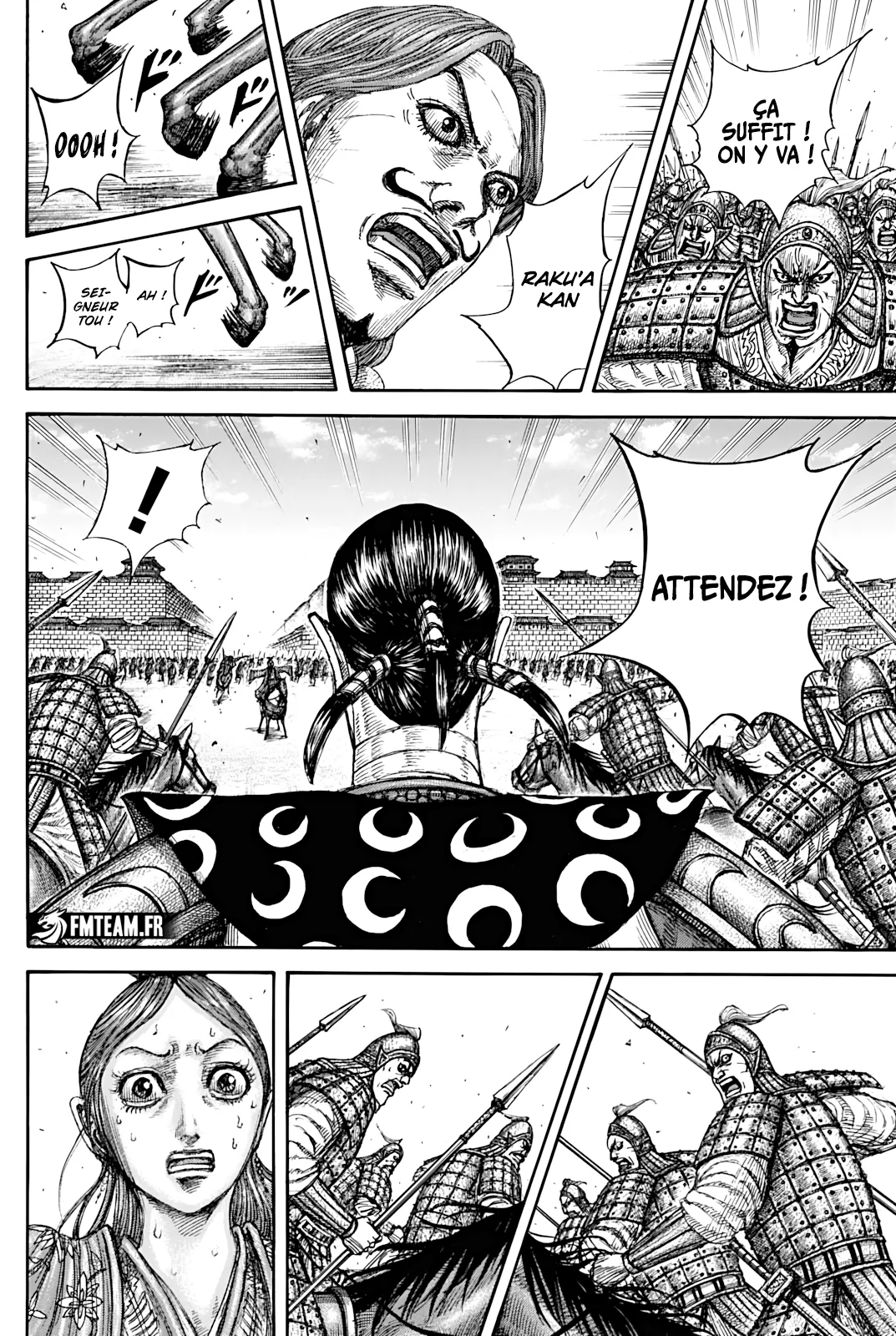 Kingdom - 839 - 684c39fe321dc_5uAS.webp