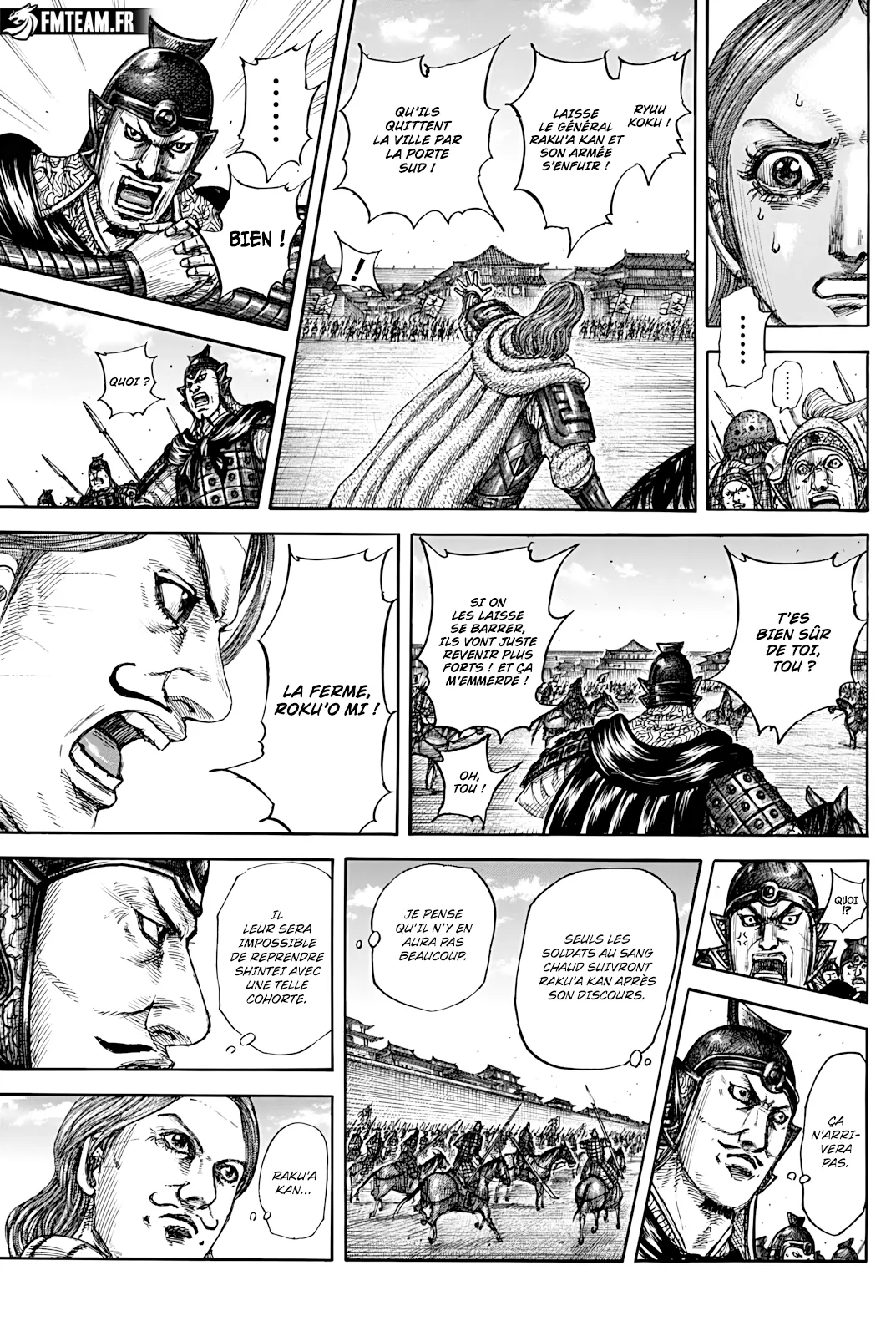 Kingdom - 839 - 684c3a00a644c_8zot.webp