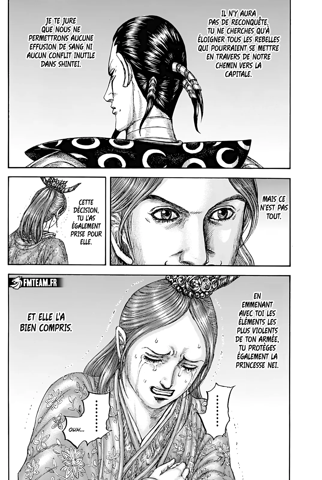 Kingdom - 839 - 684c3a0150d39_drEm.webp