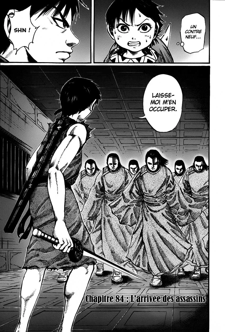 Kingdom - 84 - 65541d8479333.webp