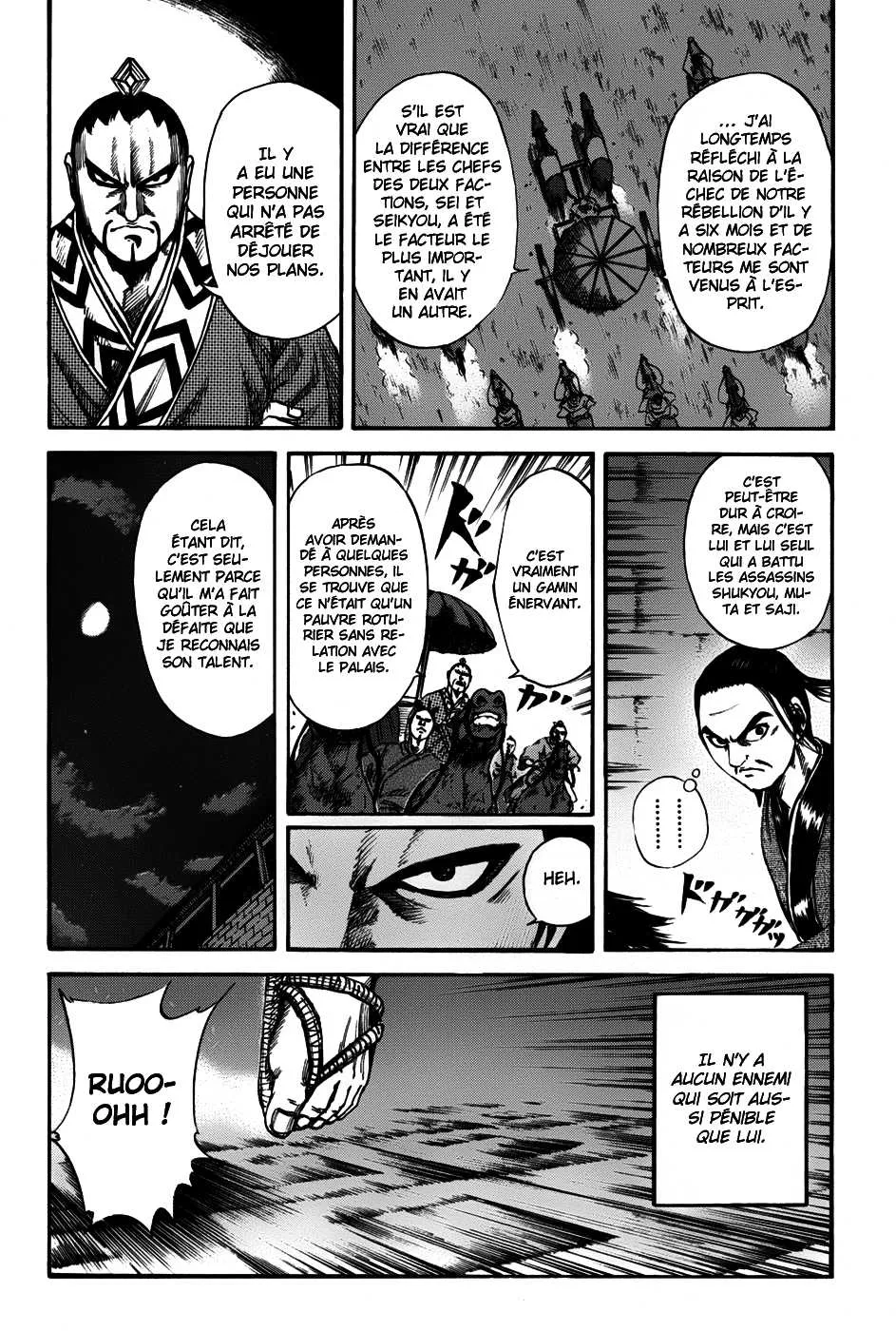 Kingdom - 84 - 65541d8503ae1.webp