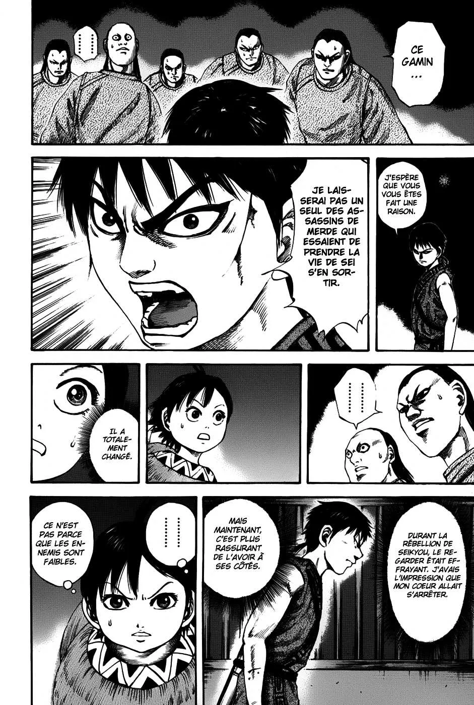 Kingdom - 84 - 65541d88128bd.webp