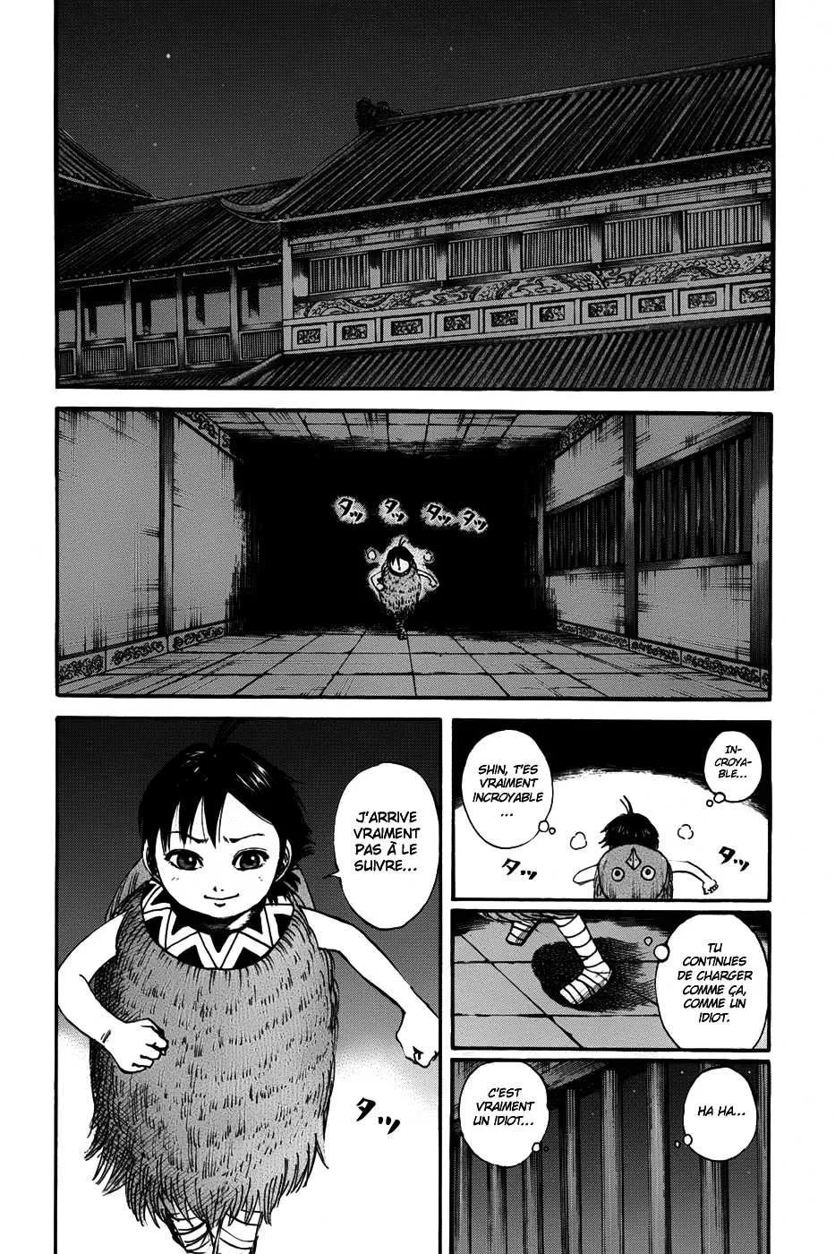 Kingdom - 84 - 65541d88995de.webp