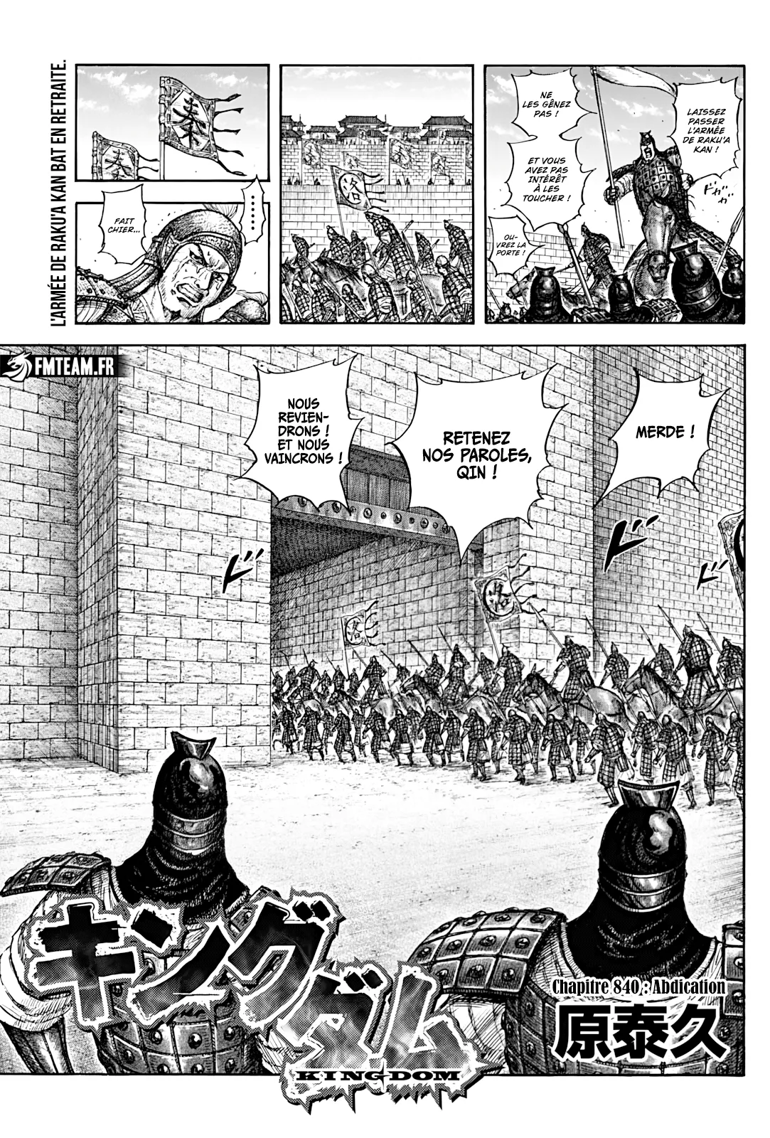 Kingdom - 840 - 68551359b99be_8Hzj.webp