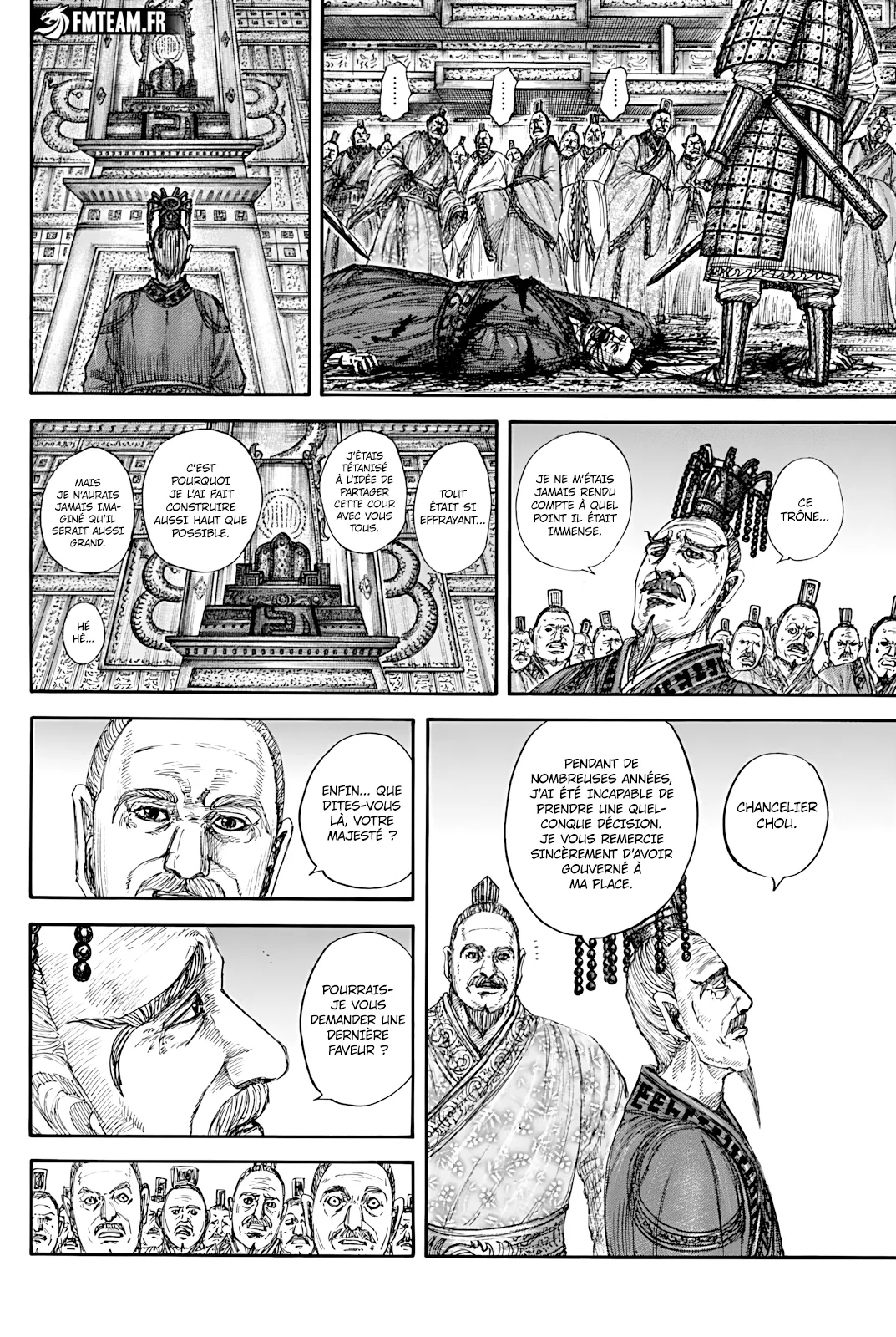 Kingdom - 840 - 685513616176f_R890.webp