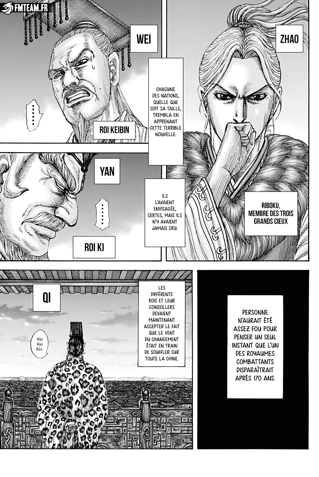 Kingdom - 841 - 6866f65cce9a0_vklC.webp