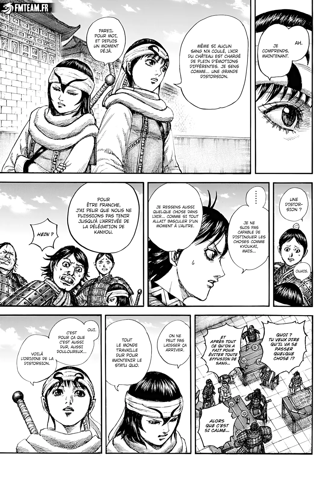 Kingdom - 841 - 6866f66058383_Oj8v.webp