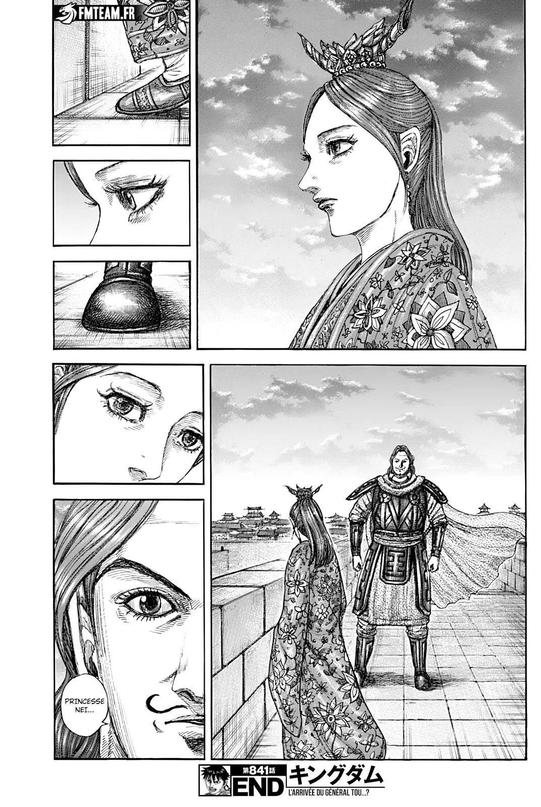 Kingdom - 841 - 6866f6647a2d9_2UtJ.webp