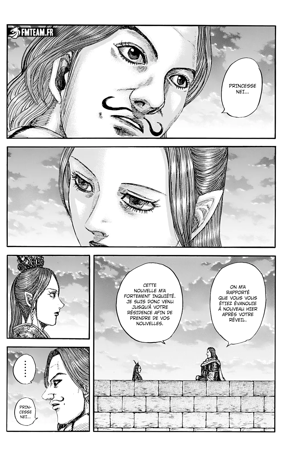 Kingdom - 842 - 6866b1ed909d5_lnlJ.webp