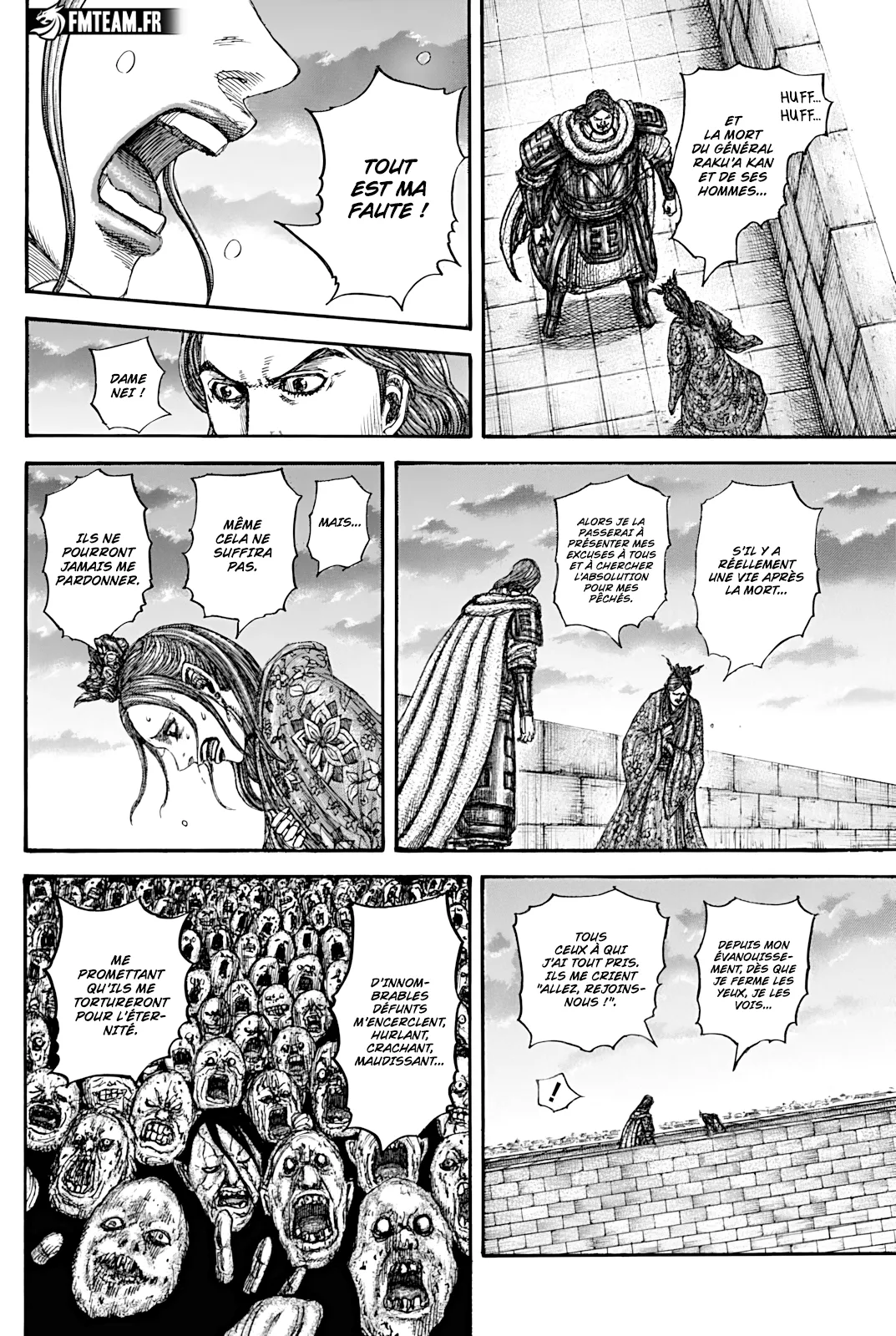 Kingdom - 842 - 6866b1efd8336_U5g2.webp