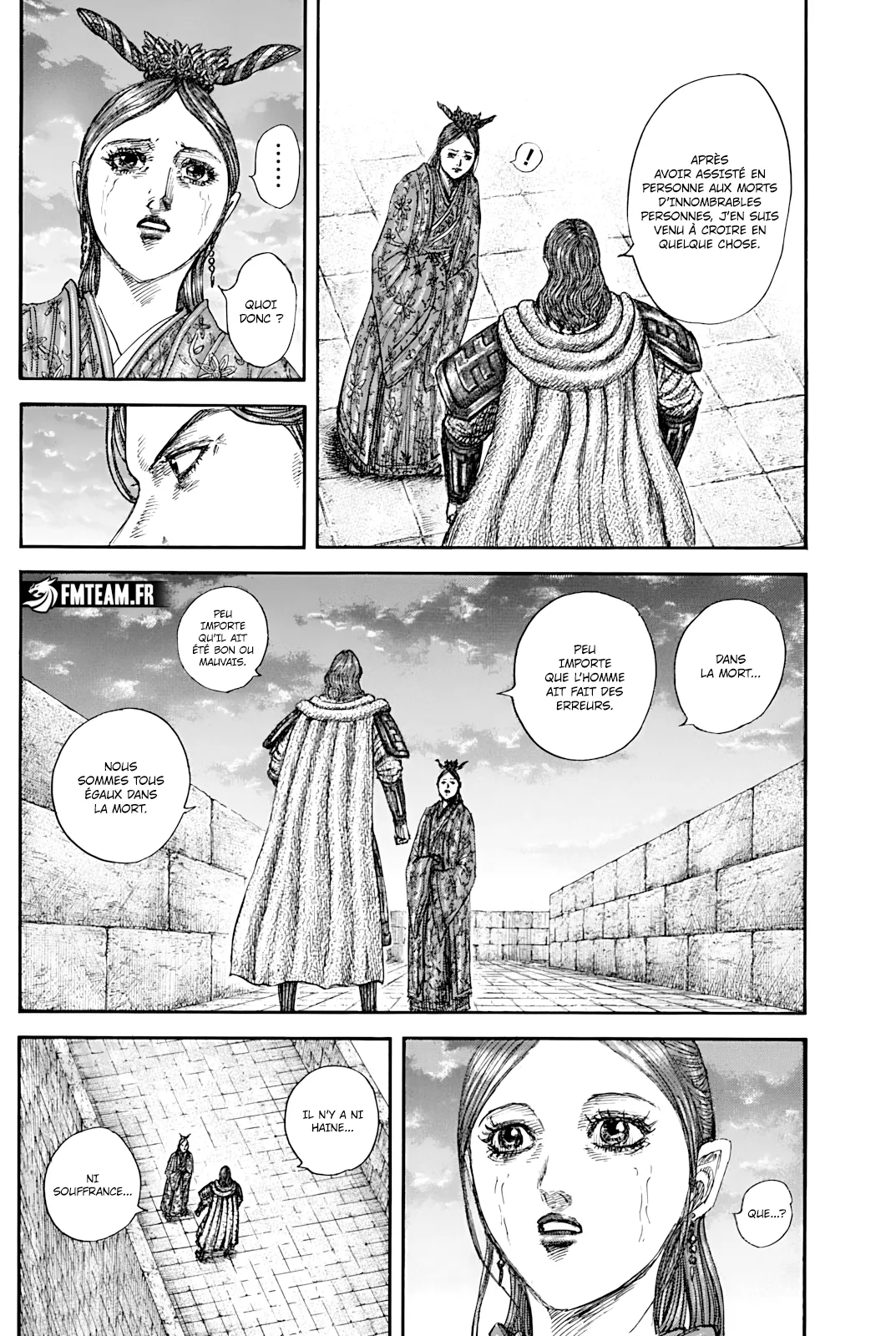 Kingdom - 842 - 6866b1f15c3a5_o3F0.webp